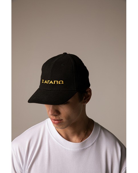 Hard Clo. - I Love You Cap